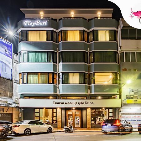 Ployburi Boutique Hotel Chanthaburi Exteriör bild