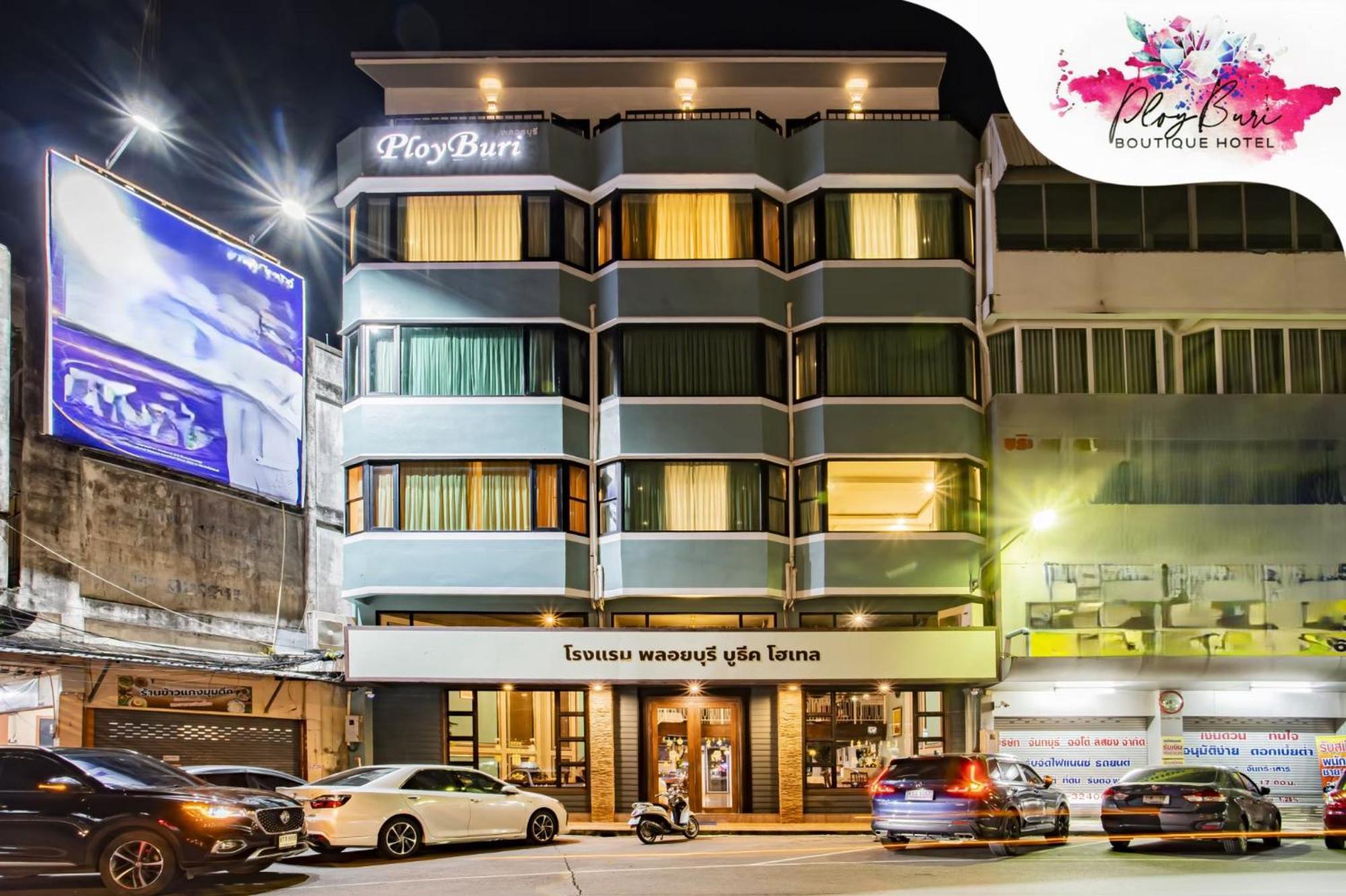 Ployburi Boutique Hotel Chanthaburi Exteriör bild